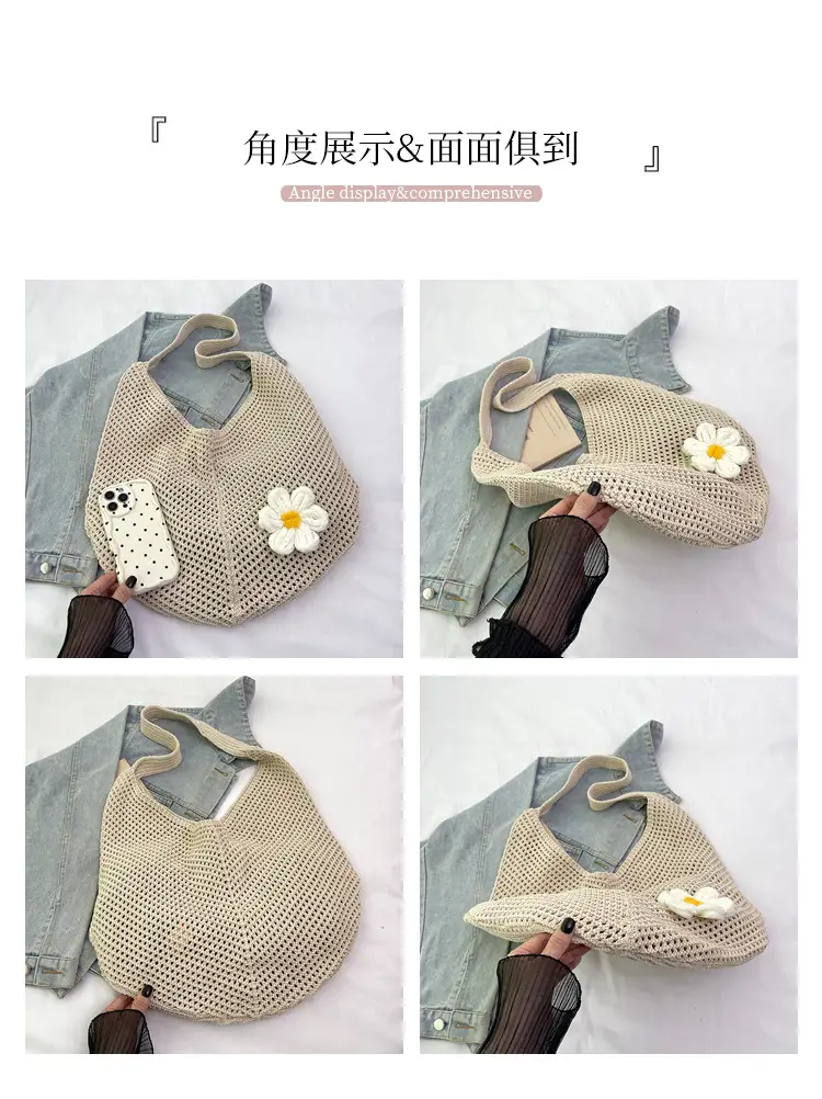 Green Knitted Crossbody Bag for Women 2025 — feature 6