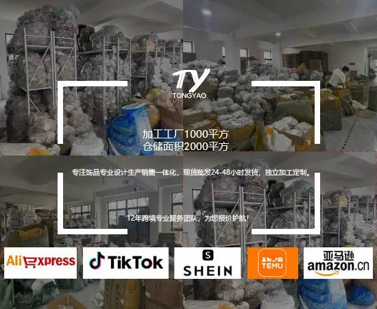 Cross-Border Hot Selling Forest Style Earrings Set — feature 2