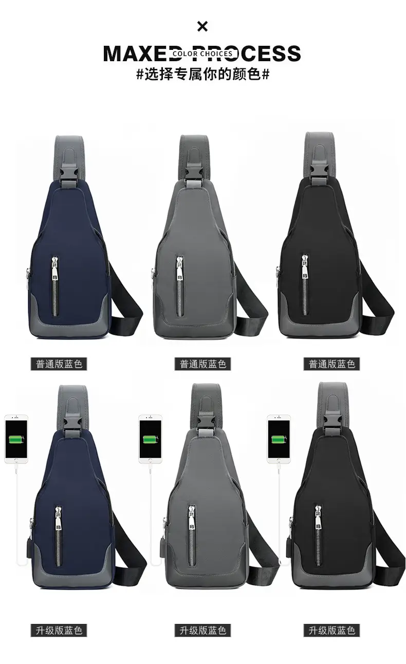 USB Men's Crossbody Bag Grey Lightweight Multi-Functional — feature 2
