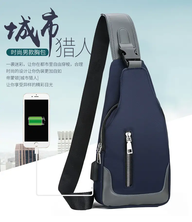 USB Men's Crossbody Bag Grey Lightweight Multi-Functional — feature 3