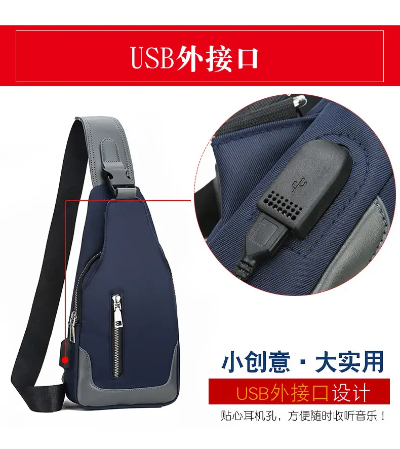 USB Men's Crossbody Bag Grey Lightweight Multi-Functional — feature 6