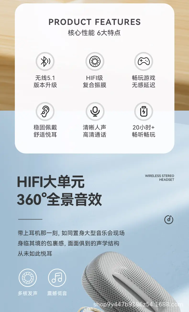 Wholesale Cross-Border Popular Product Suitable for Mobile Phones P9Promax Over-Ear Headphones with Heavy Bass Wireless Bluetooth Earphones — feature 2