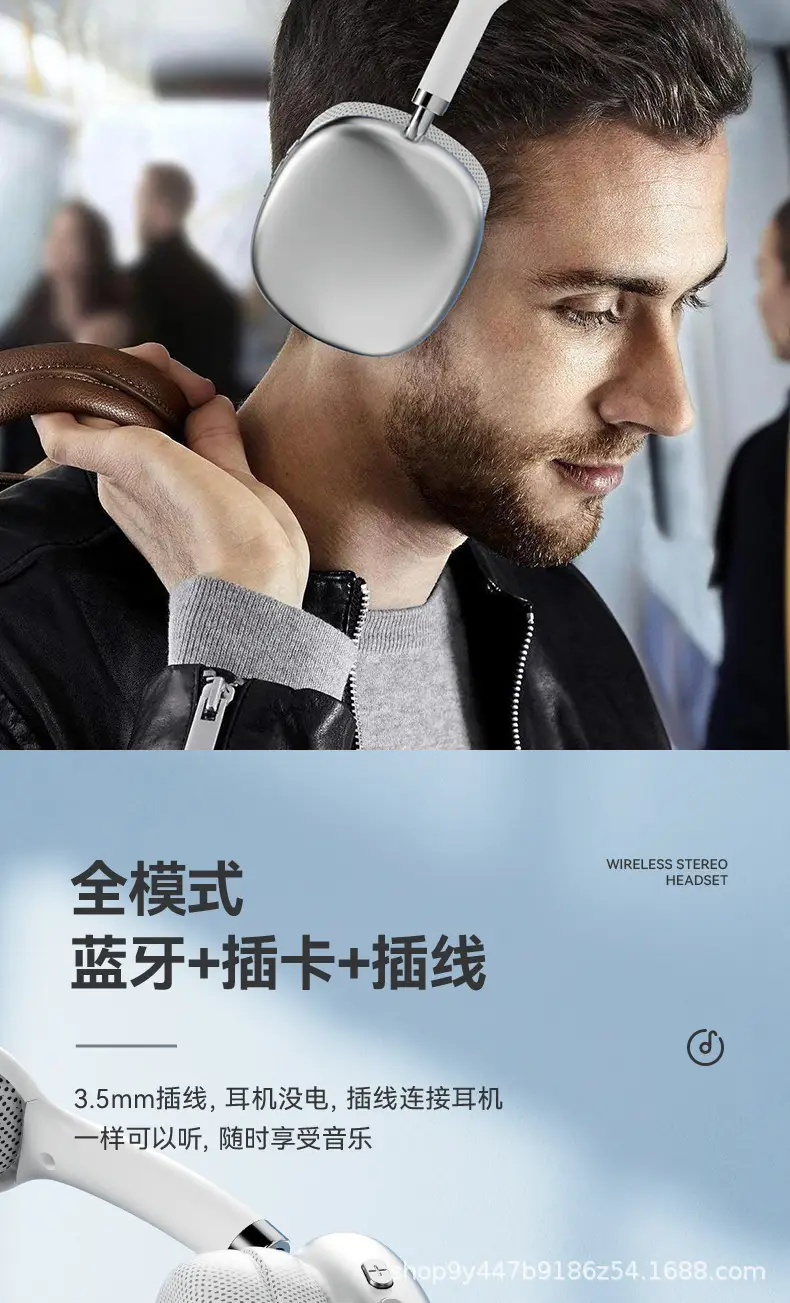 Wholesale Cross-Border Popular Product Suitable for Mobile Phones P9Promax Over-Ear Headphones with Heavy Bass Wireless Bluetooth Earphones — feature 24