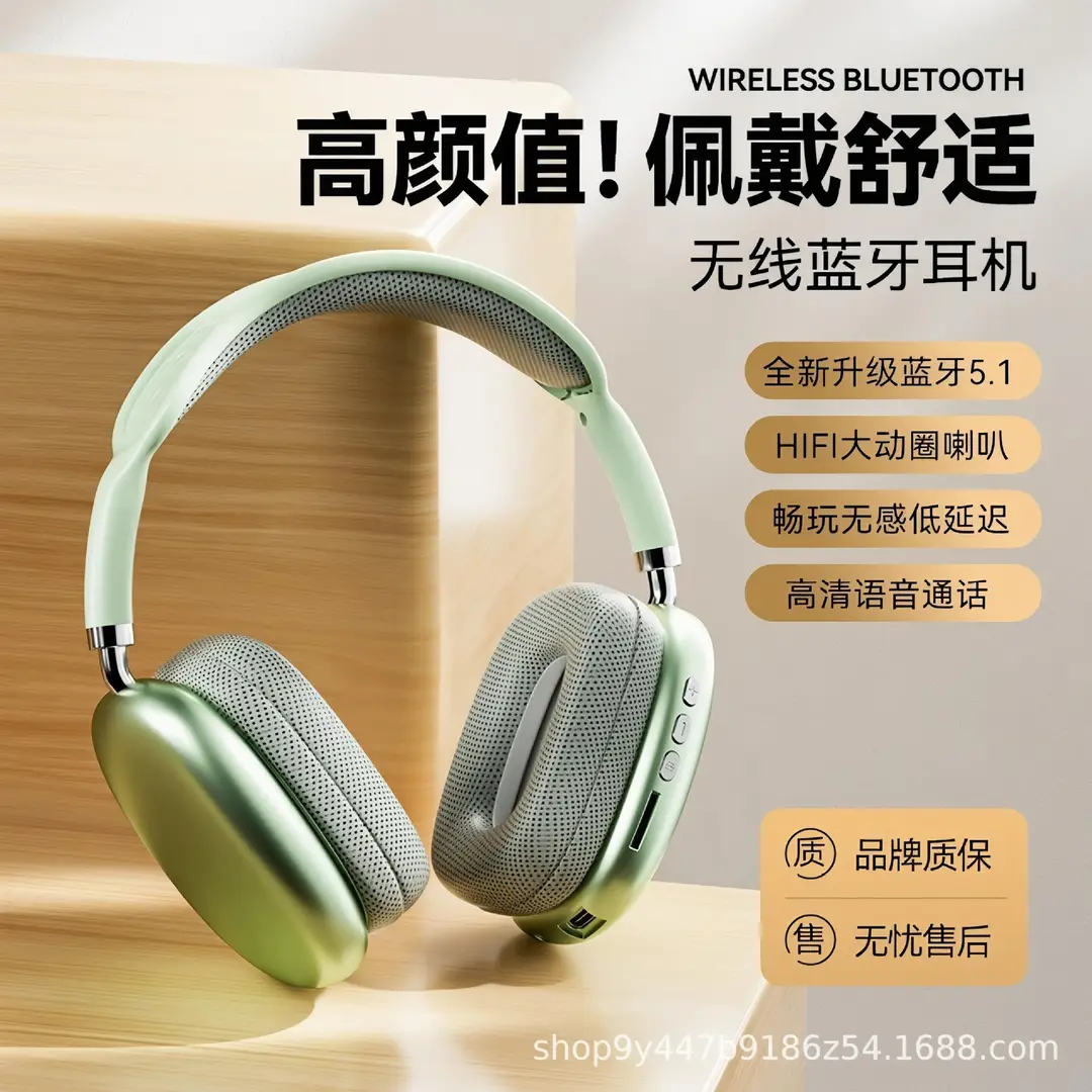 Wholesale Cross-Border Popular Product Suitable for Mobile Phones P9Promax Over-Ear Headphones with Heavy Bass Wireless Bluetooth Earphones