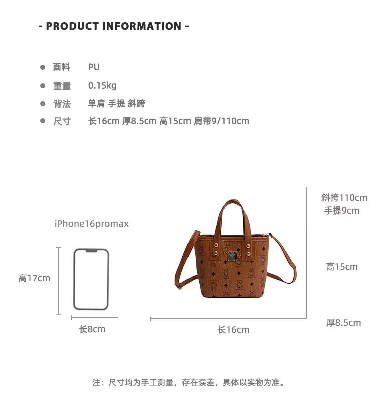 Women Printed Tote Bags 2025 New Style Elegant Crossbody — feature 2