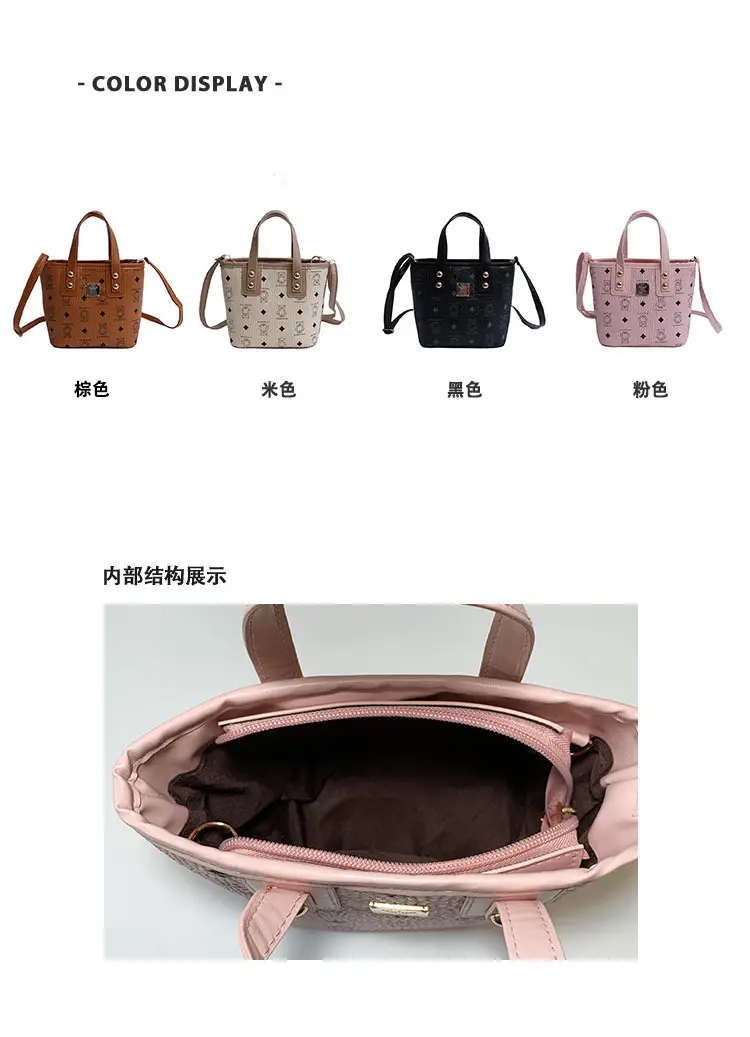 Women Printed Tote Bags 2025 New Style Elegant Crossbody — feature 3