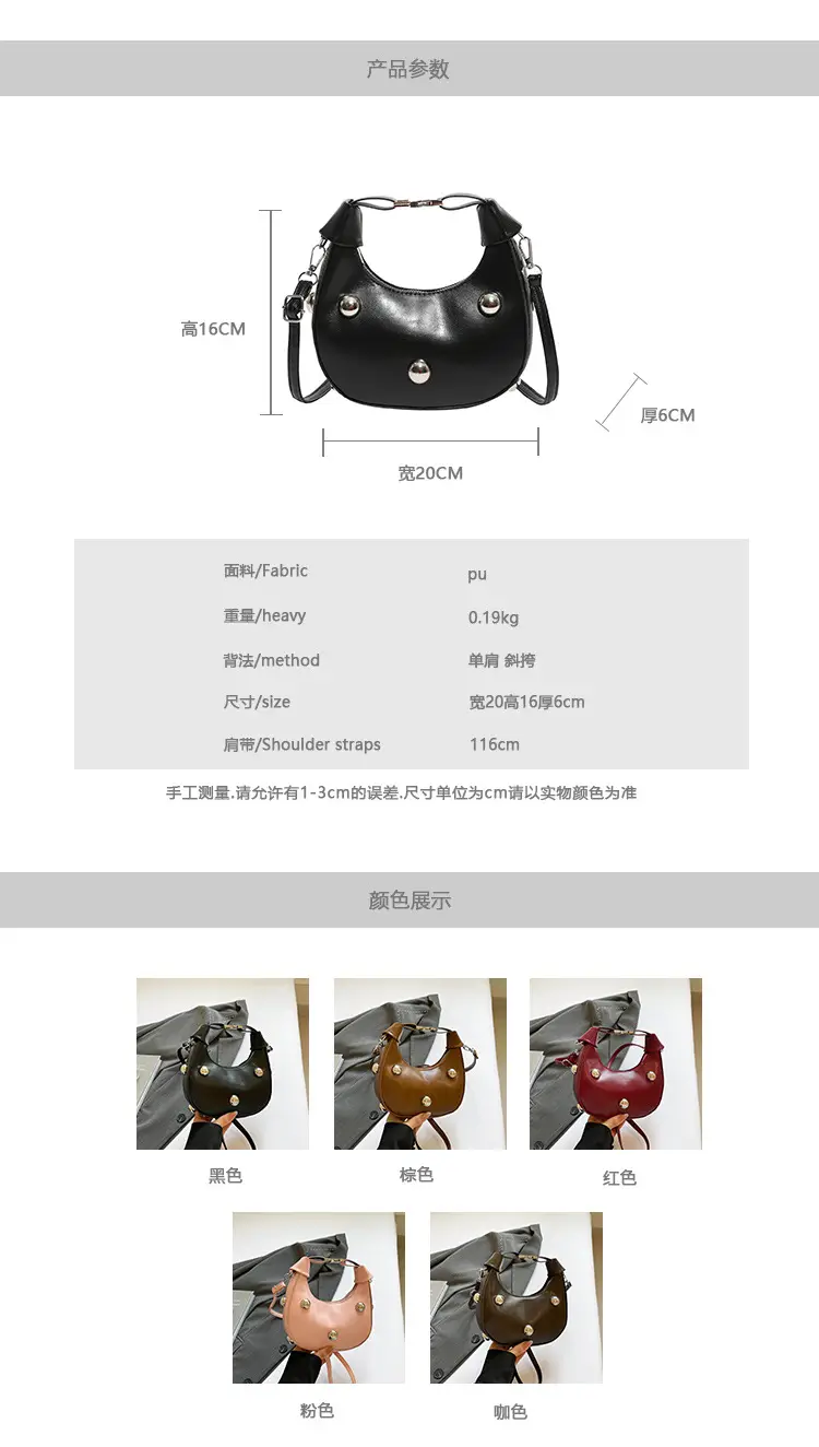 Personalized Small Square Bag 2025 Summer New Style — feature 1