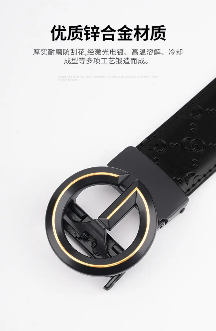 Men's Black Leather Belt with Guitard Logo — feature 10