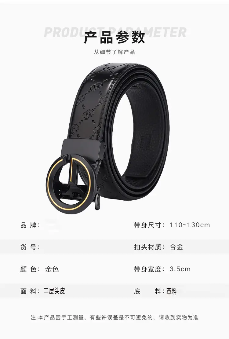 Men's Black Leather Belt with Guitard Logo — feature 11