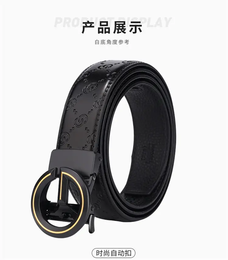Men's Black Leather Belt with Guitard Logo — feature 15