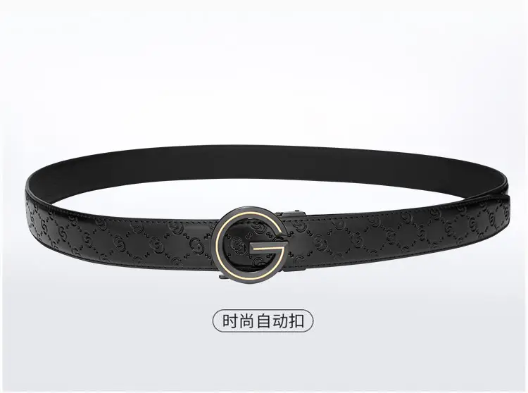 Men's Black Leather Belt with Guitard Logo — feature 16
