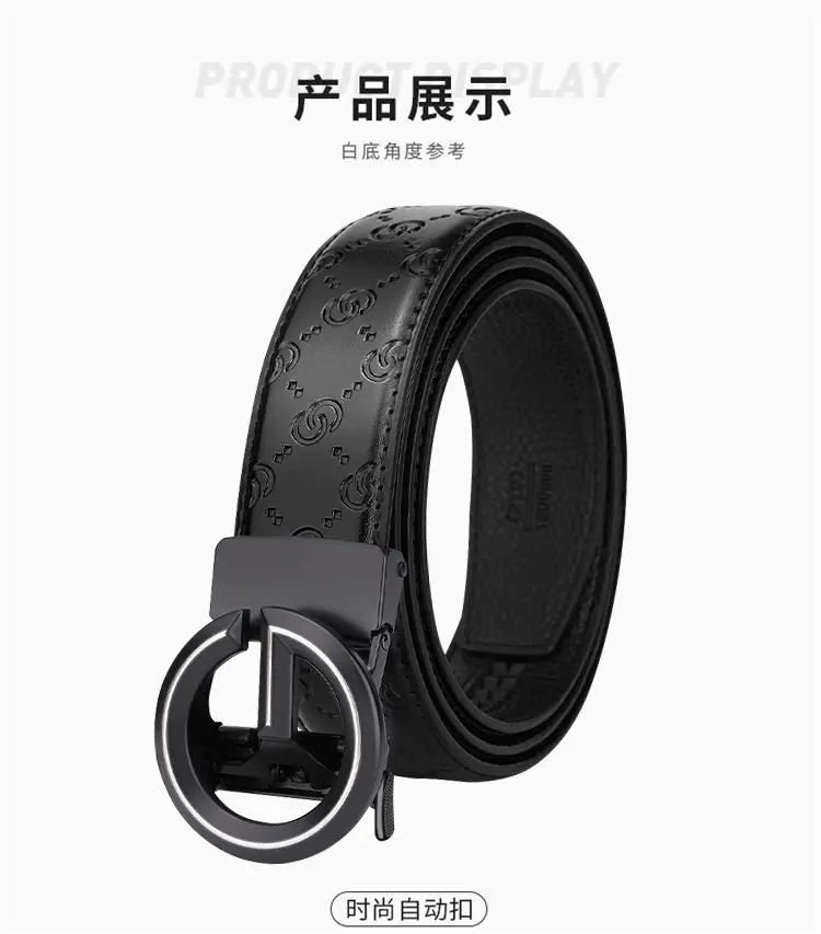 Men's Black Leather Belt with Guitard Logo — feature 17