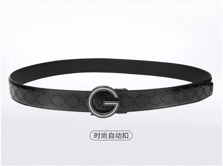 Men's Black Leather Belt with Guitard Logo — feature 18
