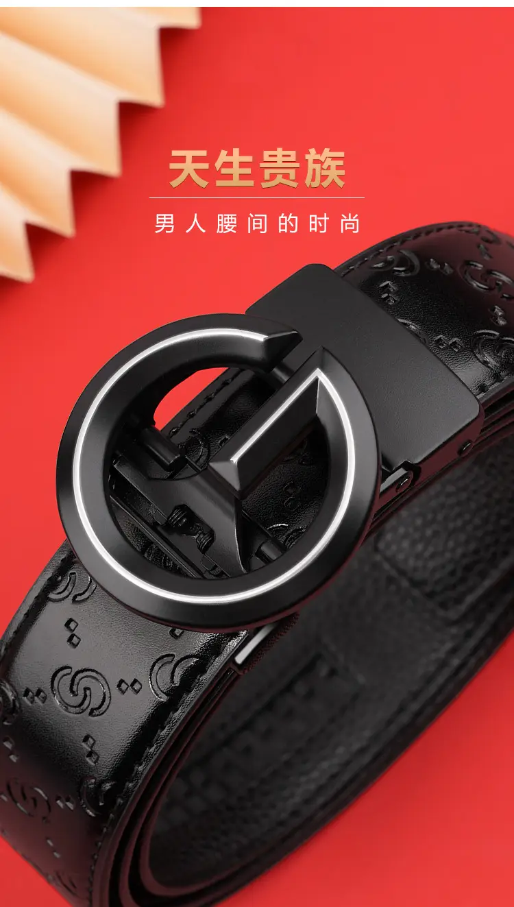Men's Black Leather Belt with Guitard Logo — feature 3