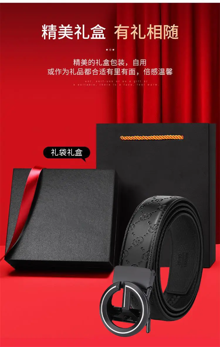 Men's Black Leather Belt with Guitard Logo — feature 4
