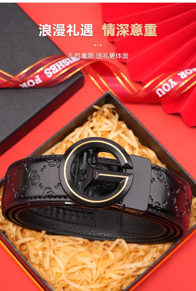 Men's Black Leather Belt with Guitard Logo — feature 5