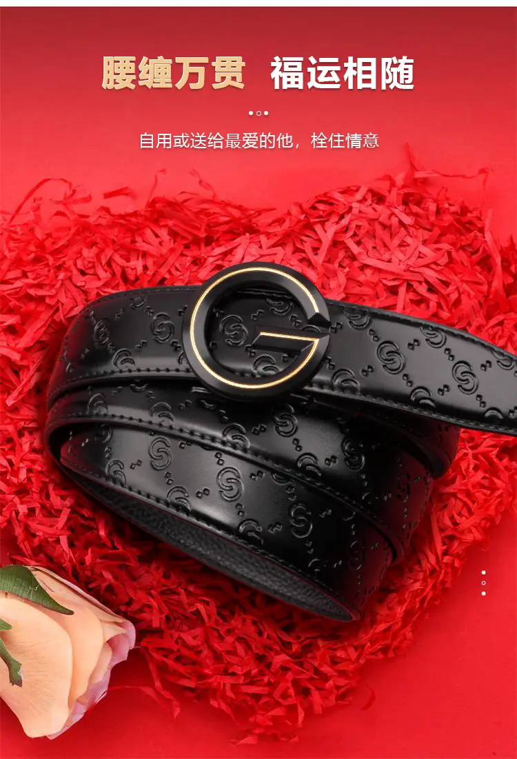 Men's Black Leather Belt with Guitard Logo — feature 7