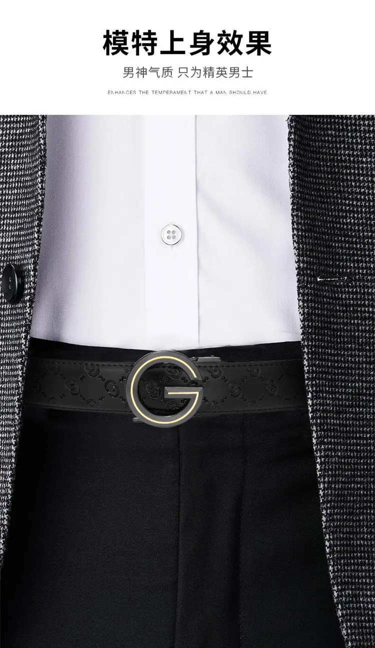 Men's Black Leather Belt with Guitard Logo — feature 8