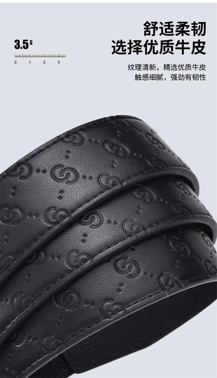 Men's Black Leather Belt with Guitard Logo — feature 9