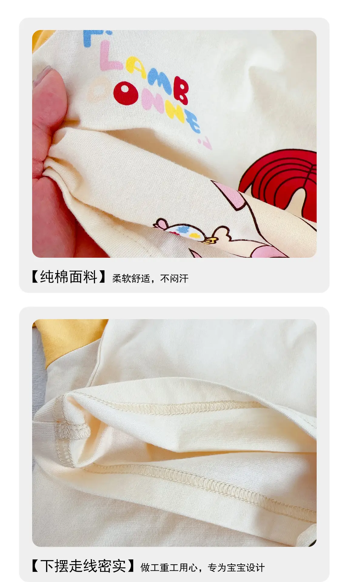 Boys Long Sleeve T-Shirt 2026 Spring New Style — feature 14