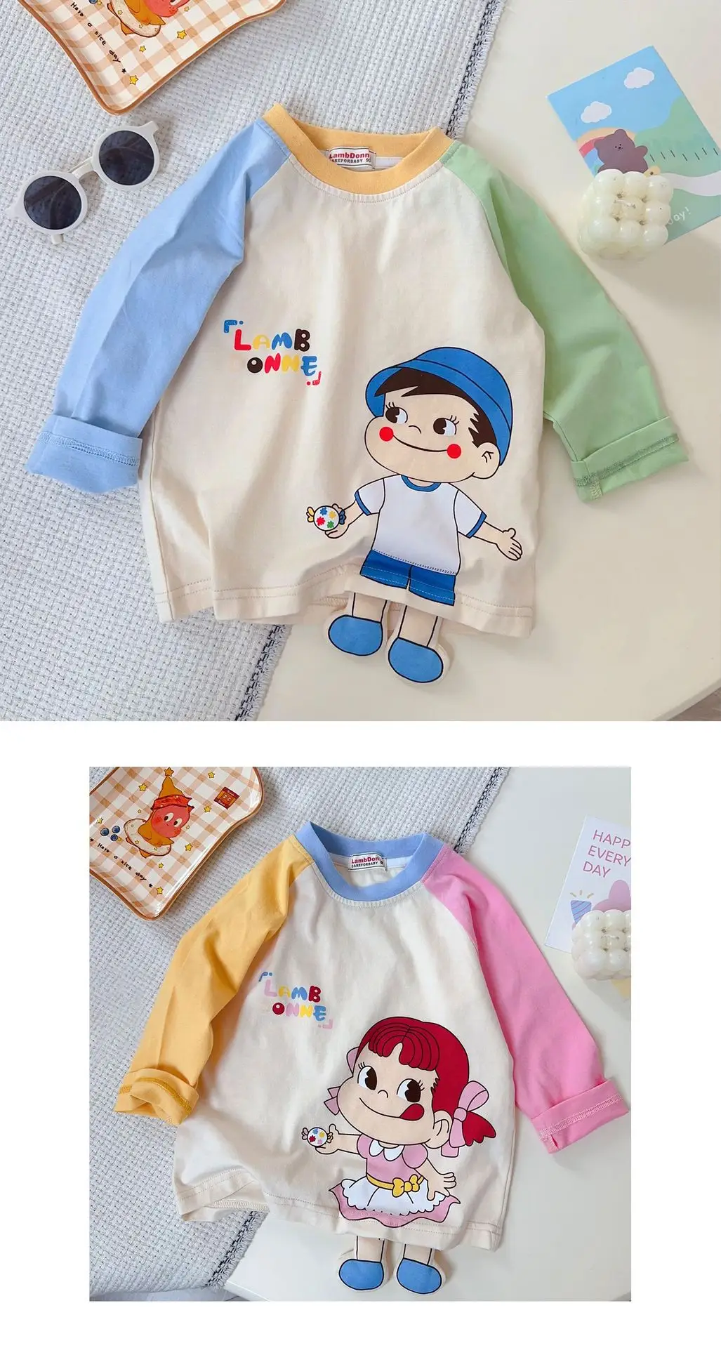 Boys Long Sleeve T-Shirt 2026 Spring New Style — feature 19