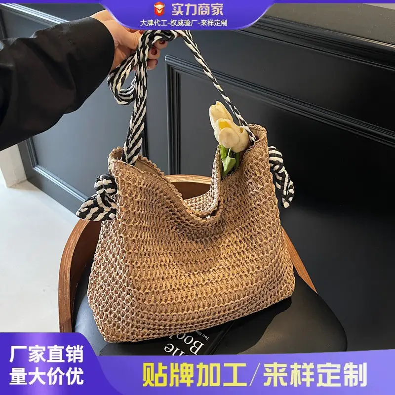 Women Woven Beach Bag Large Capacity Single Shoulder - Image 3