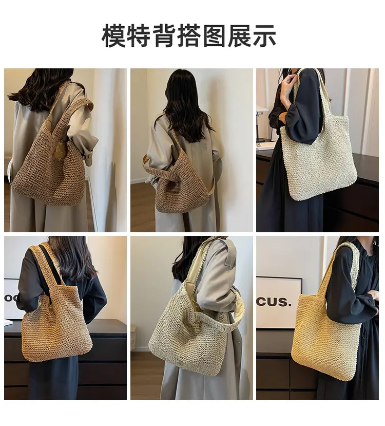 Korean Straw Shoulder Bag with Zipper Closure — feature 15