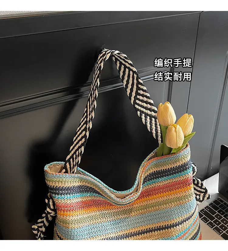 Rainbow Straw Commuting Tote Bag Large Capacity — feature 13