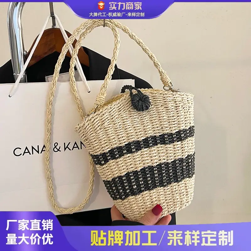 Straw Beach Bag Black Stripes Large Capacity - Image 3