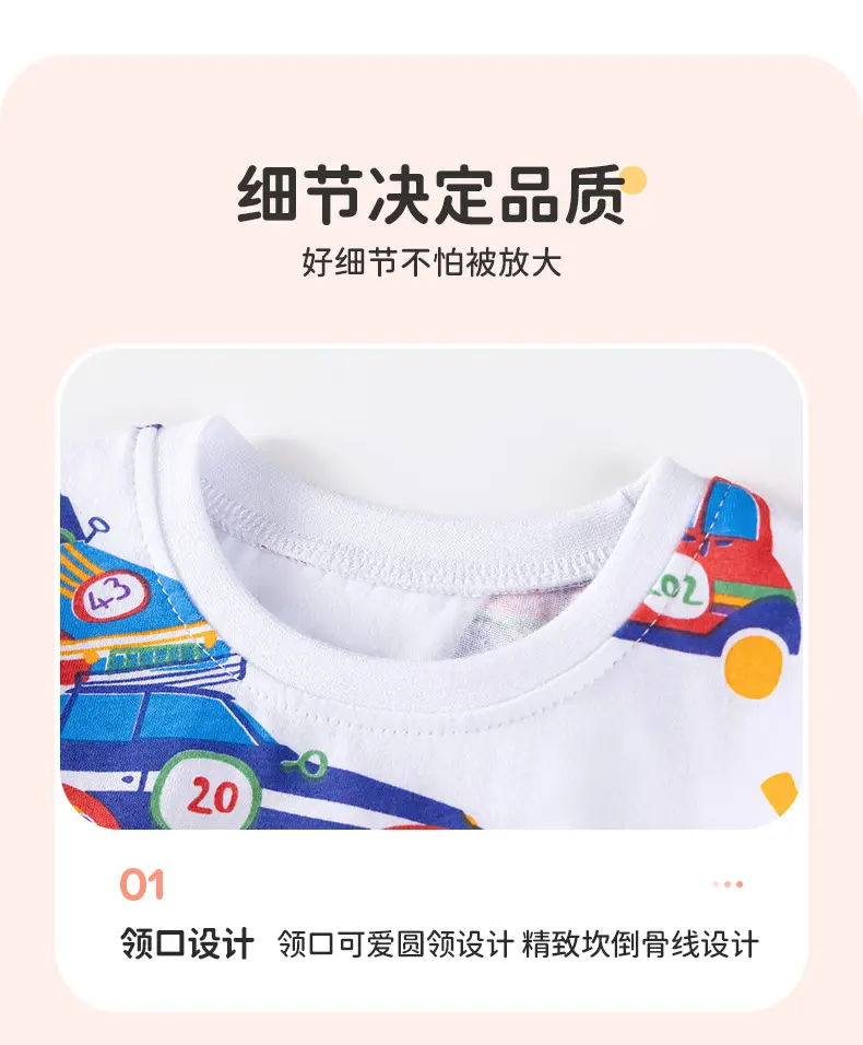 Little Maven Long Sleeve Cartoon Kids T-Shirt White — feature 10