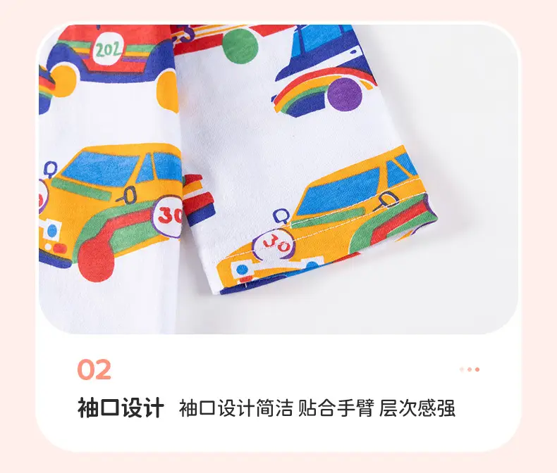Little Maven Long Sleeve Cartoon Kids T-Shirt White — feature 11