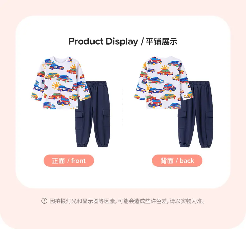 Little Maven Long Sleeve Cartoon Kids T-Shirt White — feature 18