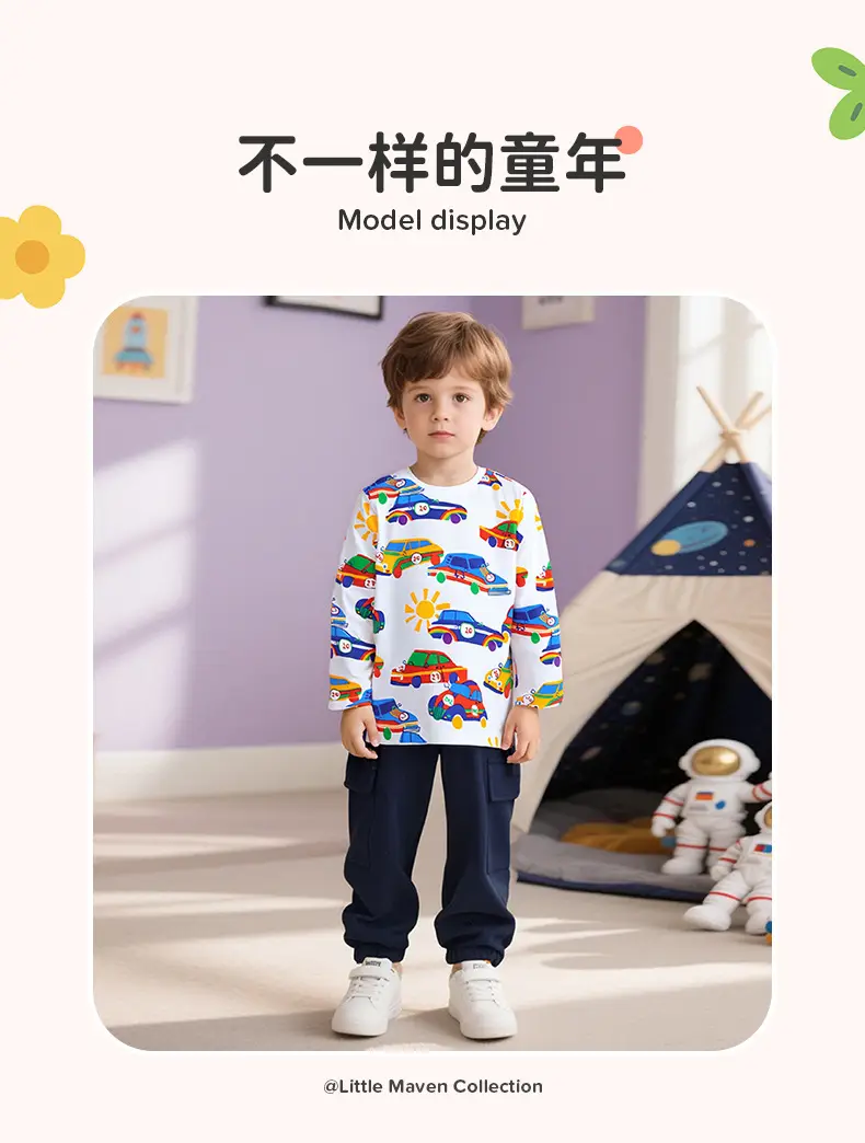 Little Maven Long Sleeve Cartoon Kids T-Shirt White — feature 6