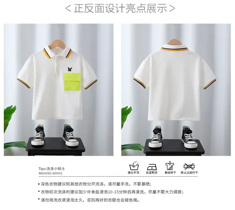Boys Pure Cotton Summer T-Shirt Neon Yellow 2025 — feature 2