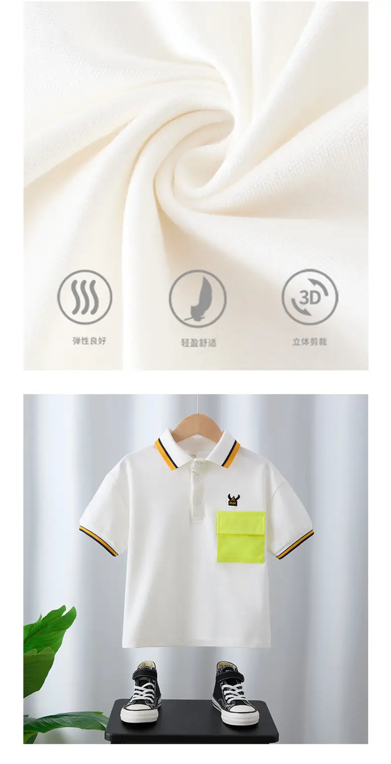 Boys Pure Cotton Summer T-Shirt Neon Yellow 2025 — feature 3