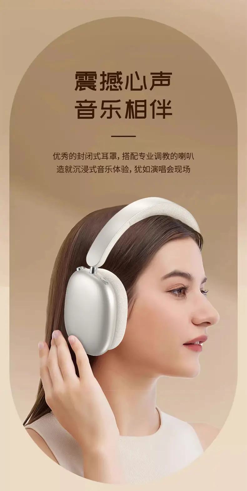 True ANC Wireless Bluetooth Headset Silver Ultra Long Battery — feature 10