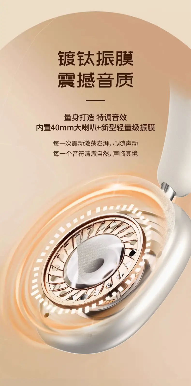 True ANC Wireless Bluetooth Headset Silver Ultra Long Battery — feature 14