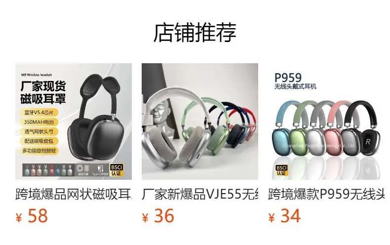 True ANC Wireless Bluetooth Headset Silver Ultra Long Battery — feature 2