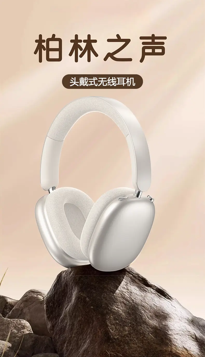 True ANC Wireless Bluetooth Headset Silver Ultra Long Battery — feature 3