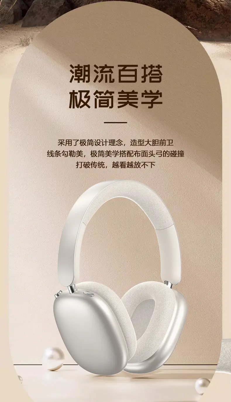 True ANC Wireless Bluetooth Headset Silver Ultra Long Battery — feature 4