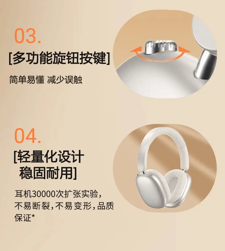 True ANC Wireless Bluetooth Headset Silver Ultra Long Battery — feature 6
