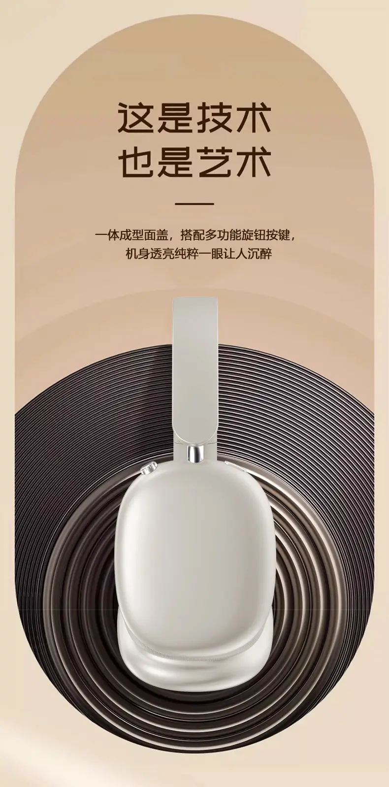 True ANC Wireless Bluetooth Headset Silver Ultra Long Battery — feature 7
