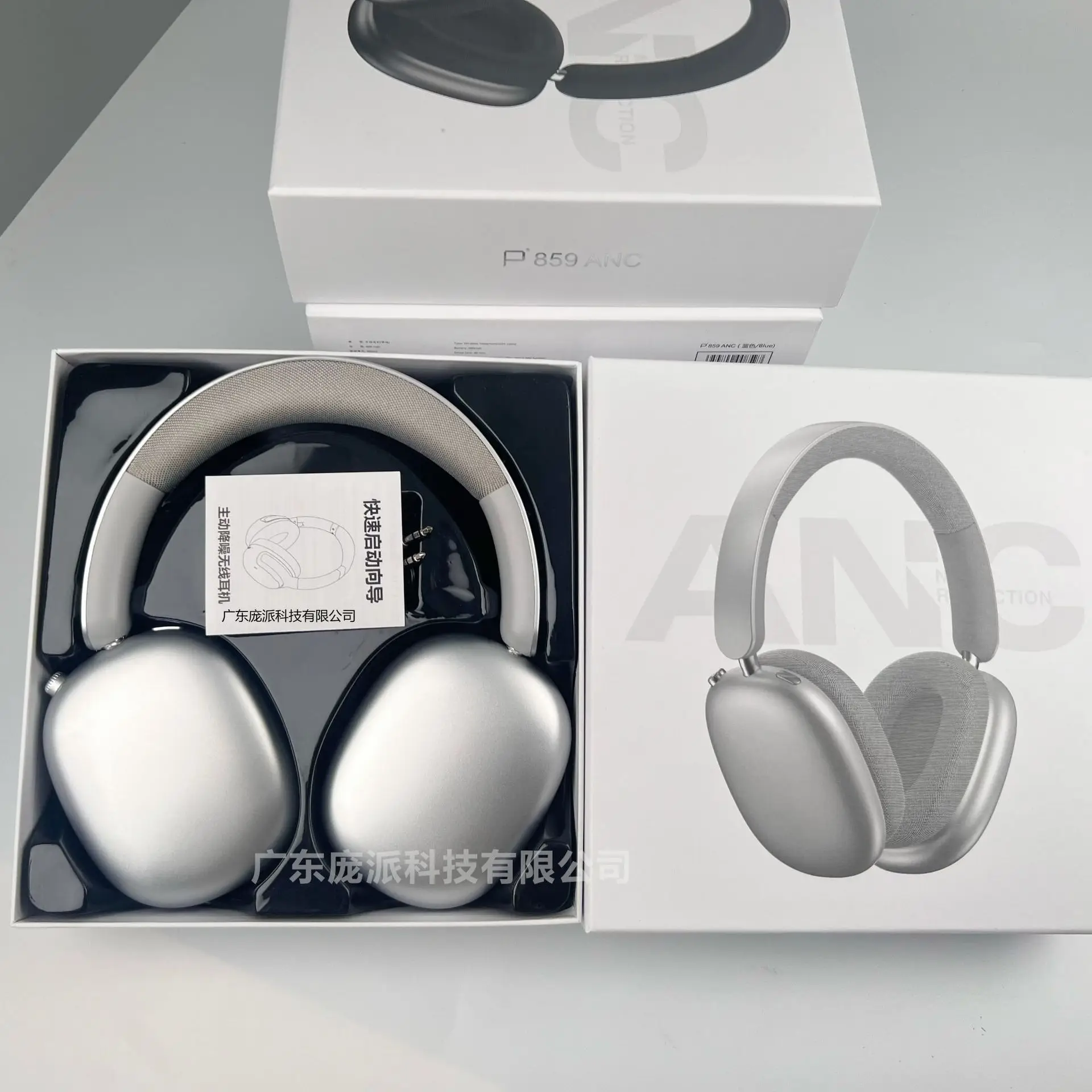 True ANC Wireless Bluetooth Headset Silver Ultra Long Battery