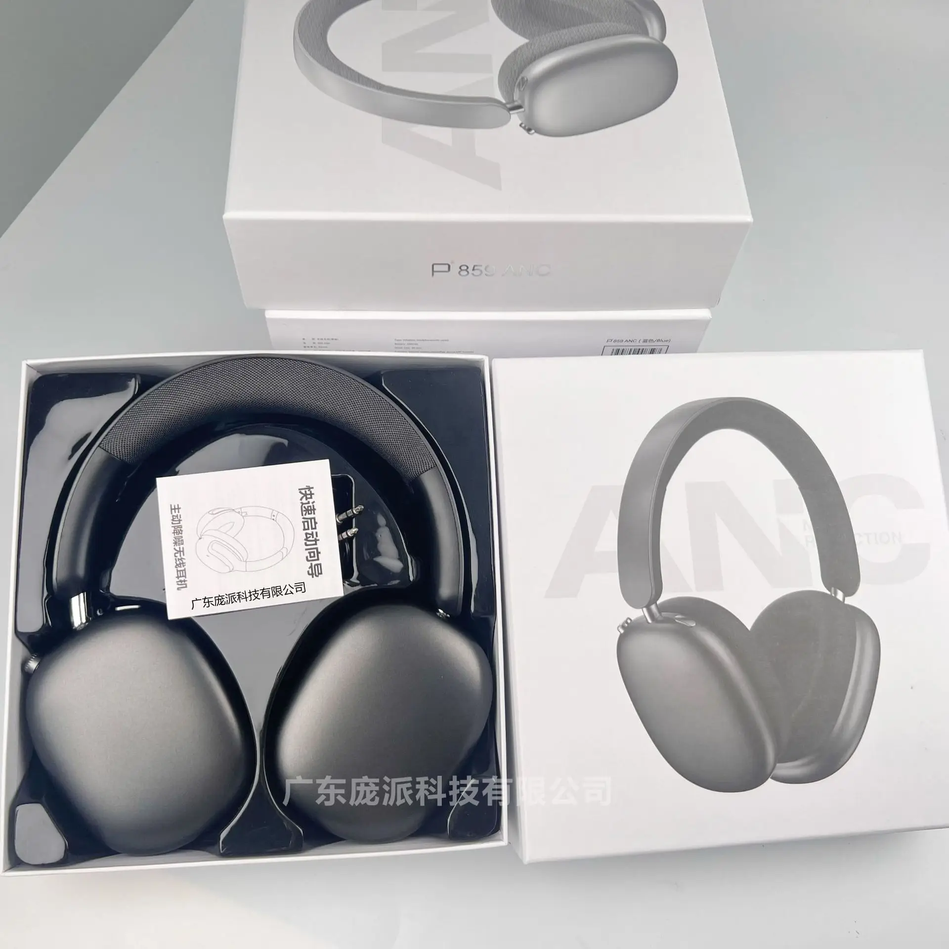 True ANC Wireless Bluetooth Headset Silver Ultra Long Battery