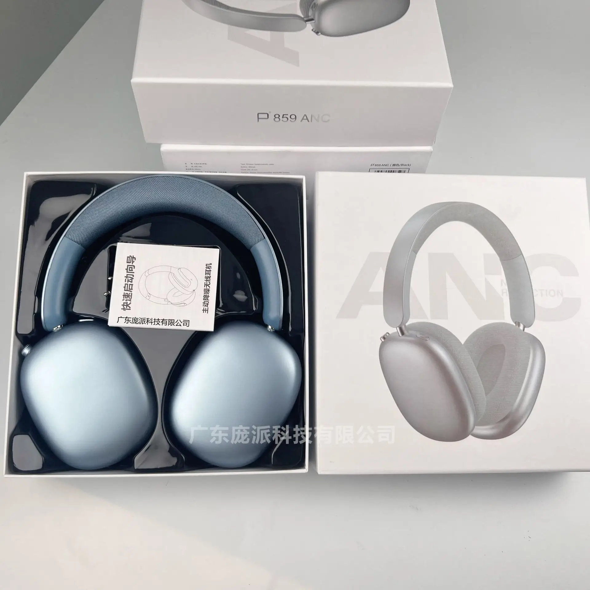True ANC Wireless Bluetooth Headset Silver Ultra Long Battery