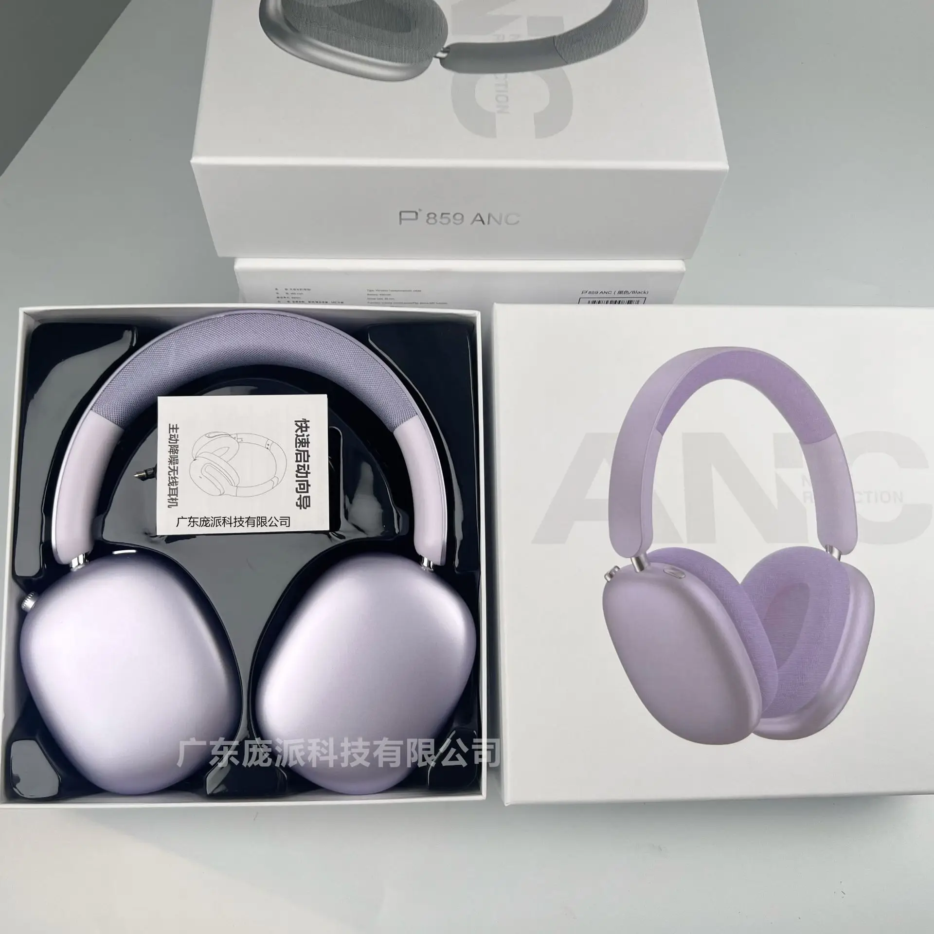 True ANC Wireless Bluetooth Headset Silver Ultra Long Battery