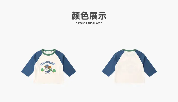 Duduia Baby T-Shirts 2-Pack Spring Boys Girls — feature 15