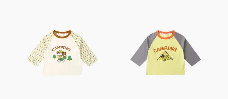 Duduia Baby T-Shirts 2-Pack Spring Boys Girls — feature 17