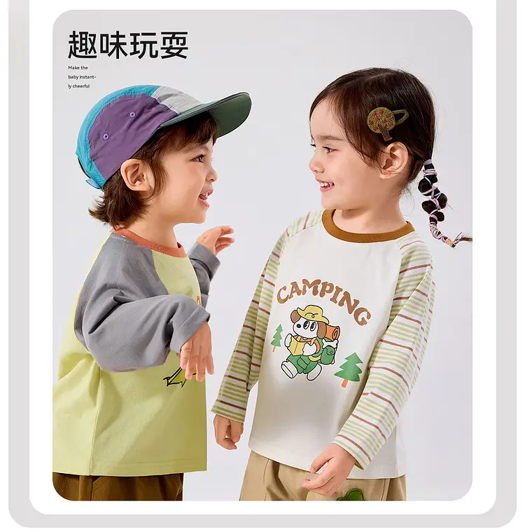 Duduia Baby T-Shirts 2-Pack Spring Boys Girls — feature 5