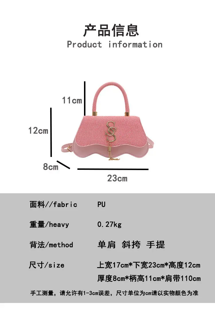 2025 Summer Letter Hardware Bags for Women — feature 2